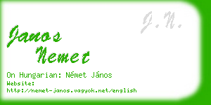 janos nemet business card
